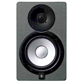 Yamaha HS7SG Silver Grey Ltd. Edition Aktif Studio Referans Monitör ( Tek)