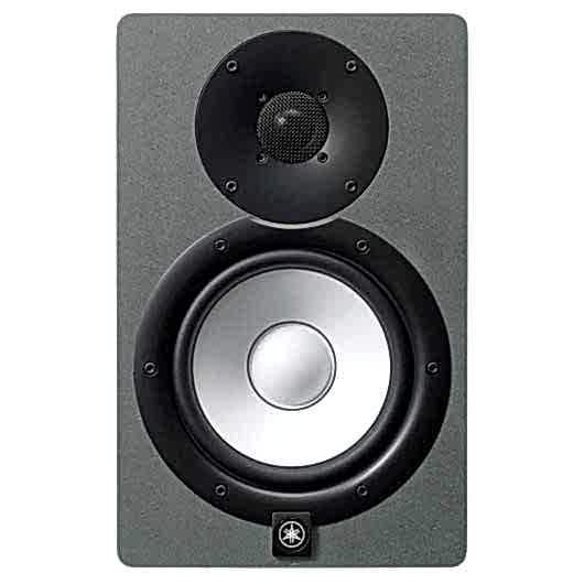 Yamaha HS7SG Silver Grey Ltd. Edition Aktif Studio Referans Monitör ( Tek)