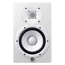 Yamaha HS7W Aktif Studio Referans Monitör ( Tek)