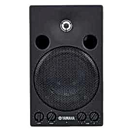 Yamaha MSP3 Aktif Studio Referans Monitör (Tek)