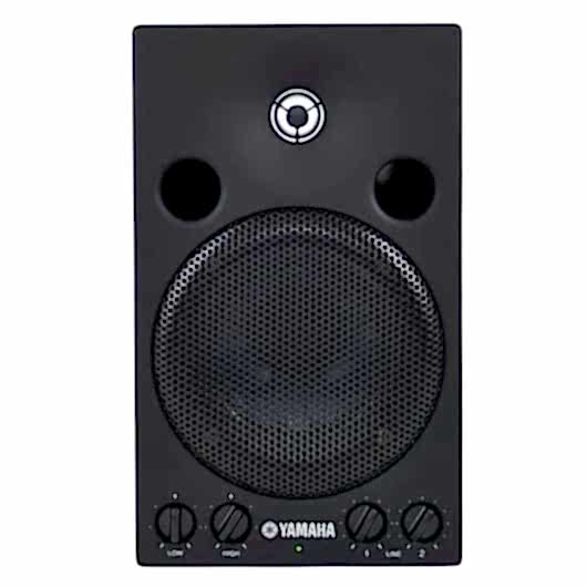 Yamaha MSP3 Aktif Studio Referans Monitör (Tek)
